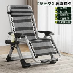 Nordic Folding Recliner Comfortable Tatami Armchair Portable Lounge Chair with Backrest Rattan Seating for Living Room