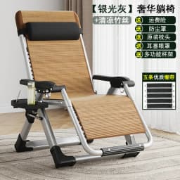 Nordic Folding Recliner Comfortable Tatami Armchair Portable Lounge Chair with Backrest Rattan Seating for Living Room