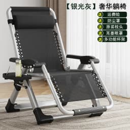 Nordic Folding Recliner Comfortable Tatami Armchair Portable Lounge Chair with Backrest Rattan Seating for Living Room