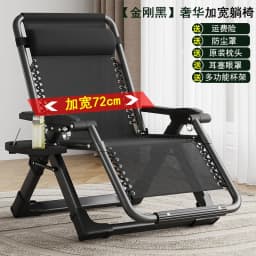 Nordic Folding Recliner Comfortable Tatami Armchair Portable Lounge Chair with Backrest Rattan Seating for Living Room