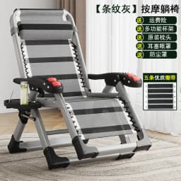 Nordic Folding Recliner Comfortable Tatami Armchair Portable Lounge Chair with Backrest Rattan Seating for Living Room