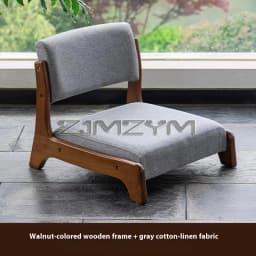Modern Lazy Sofa Chair Japanese Living Room Furniture Back Floor Nordic Wind Bay Window Wood Low Chair