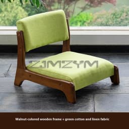 Modern Lazy Sofa Chair Japanese Living Room Furniture Back Floor Nordic Wind Bay Window Wood Low Chair