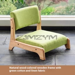 Modern Lazy Sofa Chair Japanese Living Room Furniture Back Floor Nordic Wind Bay Window Wood Low Chair