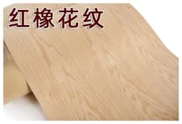 Natural Wood Veneer Furniture Wallboard Veneer Wood Black walnut Ash White oak Flower pear wood Thai teak  Width:580mm T0.25
