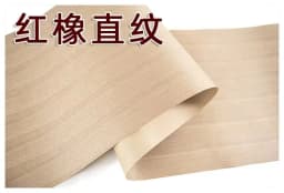 Natural Wood Veneer Furniture Wallboard Veneer Wood Black walnut Ash White oak Flower pear wood Thai teak  Width:580mm T0.25