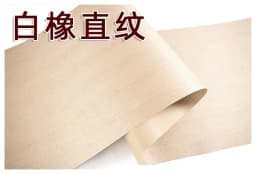 Natural Wood Veneer Furniture Wallboard Veneer Wood Black walnut Ash White oak Flower pear wood Thai teak  Width:580mm T0.25