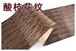 Natural Wood Veneer Furniture Wallboard Veneer Wood Black walnut Ash White oak Flower pear wood Thai teak  Width:580mm T0.25