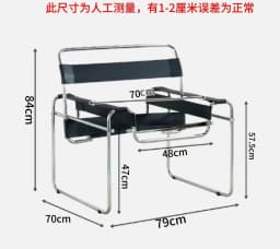 Vasily Chair Designer Single Used Casual Sofa Chair Stainless Steel Saddle Leather Living Room Balcony Study Chair Sofa Chairs