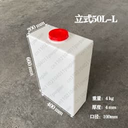 60L PE Plastic Square Water Tank for Food Trucks and RVs Large-Capacity Household Water Storage Barrel with Lid