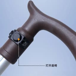 Cane chair folding cane stool multi-functional non-slip elderly crutches outdoor hiking stick carry chair