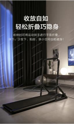 Foldable Home Stepper Machine – Small Elliptical Stepper with Dual Angle Adjustable Armrest & Exercise Assist Rail