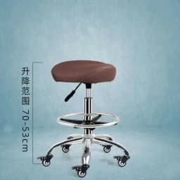 Backrest Lift Swivel Chair Pulley Kitchen Cook Barber Chair Treatment Saddle Stool Cosmetic Aesthetic Master Стул На Колесиках