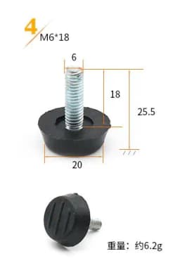 8pc/pack Anti-skid Furniture Adjustable Bolt Chair Feet Level Floor Protector Leg Pad Base M8 M6 Sofa Cabinet Table Mute Damping