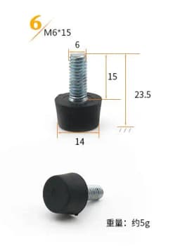 8pc/pack Anti-skid Furniture Adjustable Bolt Chair Feet Level Floor Protector Leg Pad Base M8 M6 Sofa Cabinet Table Mute Damping