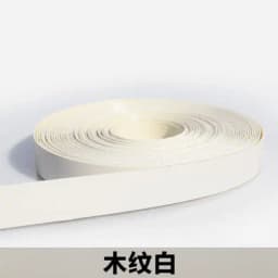 New 10m Self Adhesive Furniture Wood Veneer Decorative Banding Pvc For Furniture Cabinet Office Table Wood Surface Edging