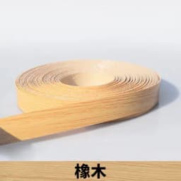 New 10m Self Adhesive Furniture Wood Veneer Decorative Banding Pvc For Furniture Cabinet Office Table Wood Surface Edging