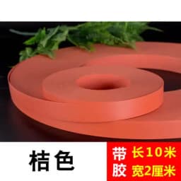 New 10m Self Adhesive Furniture Wood Veneer Decorative Banding Pvc For Furniture Cabinet Office Table Wood Surface Edging