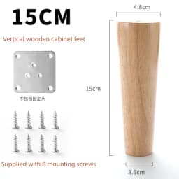 4Pcs Wooden Furniture Legs Tapered Feet Stool Sofa Table Computer Desk Furniture Legs Furniture Accessories Replacement Feet