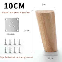 4Pcs Wooden Furniture Legs Tapered Feet Stool Sofa Table Computer Desk Furniture Legs Furniture Accessories Replacement Feet