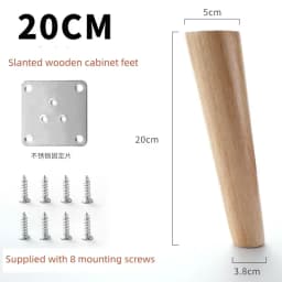 4Pcs Wooden Furniture Legs Tapered Feet Stool Sofa Table Computer Desk Furniture Legs Furniture Accessories Replacement Feet