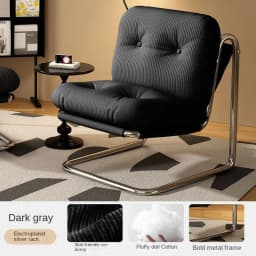 Modern Accent Chair, Mid-Century Style Lounge Chair with Metal Frame , Stylish Leisure Chair for Living Room, Bedroom
