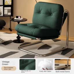 Modern Accent Chair, Mid-Century Style Lounge Chair with Metal Frame , Stylish Leisure Chair for Living Room, Bedroom