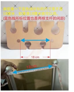3D5D Precision Carving Instrument Accessories Hanger Support Rod 8D Manager Spare Parts Replacement Magnetic Therapy Vibration M