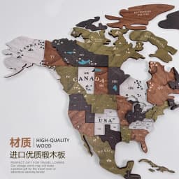 Wooden map 3D three-dimensional wall decoration wall decoration creative living room sofa office background wall