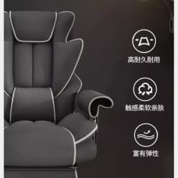 Gaming Chair Boys Comfortable Sedentary Home Computer Game Sofa Office Study Backrest Reclining