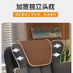 Gaming Chair Boys Comfortable Sedentary Home Computer Game Sofa Office Study Backrest Reclining