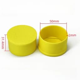 New 4pcs Yellow Square Tube And Round Tube Foot Pads/Pvc Soft Rubber Table And Chair Legs Anti Slip And Silent Protective Caps
