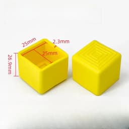 New 4pcs Yellow Square Tube And Round Tube Foot Pads/Pvc Soft Rubber Table And Chair Legs Anti Slip And Silent Protective Caps