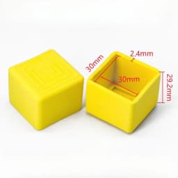 New 4pcs Yellow Square Tube And Round Tube Foot Pads/Pvc Soft Rubber Table And Chair Legs Anti Slip And Silent Protective Caps