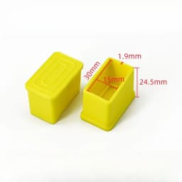 New 4pcs Yellow Square Tube And Round Tube Foot Pads/Pvc Soft Rubber Table And Chair Legs Anti Slip And Silent Protective Caps