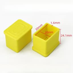 New 4pcs Yellow Square Tube And Round Tube Foot Pads/Pvc Soft Rubber Table And Chair Legs Anti Slip And Silent Protective Caps