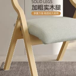Dining Backrest Chair Household Nordic Minimalist Sofa Without Floor Portable Folding Chair Leisure Dining Table