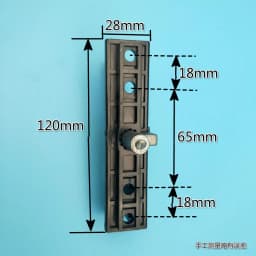 1pcs Supermaster G60 Flap Garage Door Opener Accessories Electric Garage Door Clutch