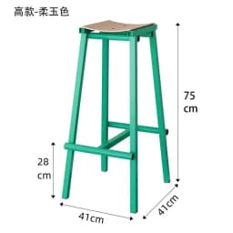 Nordic Colorful Bar Chairs for Kitchen 65/75cm High Stable Load-bearing Modern Luxury High Kitchen Stools Sturdy Bar Furniture