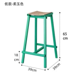 Nordic Colorful Bar Chairs for Kitchen 65/75cm High Stable Load-bearing Modern Luxury High Kitchen Stools Sturdy Bar Furniture