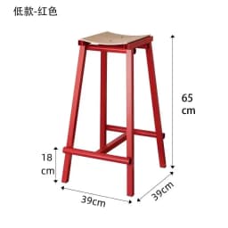 Nordic Colorful Bar Chairs for Kitchen 65/75cm High Stable Load-bearing Modern Luxury High Kitchen Stools Sturdy Bar Furniture