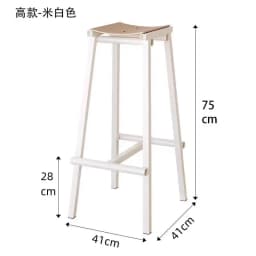 Nordic Colorful Bar Chairs for Kitchen 65/75cm High Stable Load-bearing Modern Luxury High Kitchen Stools Sturdy Bar Furniture