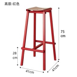 Nordic Colorful Bar Chairs for Kitchen 65/75cm High Stable Load-bearing Modern Luxury High Kitchen Stools Sturdy Bar Furniture