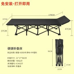 Folding Bed Single Office Lunch Break Recliner Artifact Home Nap Adult Escort Camp Bed Simple