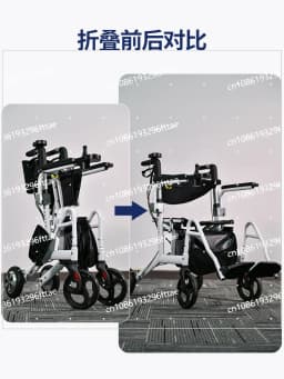 Elderly Manual/electric Wheelchair - Foldable Four-wheel Household Walking Bike, Dual-use for Sitting and Pushing