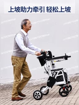 Elderly Manual/electric Wheelchair - Foldable Four-wheel Household Walking Bike, Dual-use for Sitting and Pushing