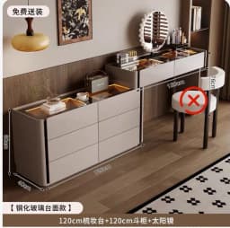 Dressing Table Chest of Drawers for Bedroom Sets Modern Vanity with Mirror Jewelry Cabinet Stool Makeup Console Chests Vanity