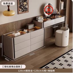 Dressing Table Chest of Drawers for Bedroom Sets Modern Vanity with Mirror Jewelry Cabinet Stool Makeup Console Chests Vanity