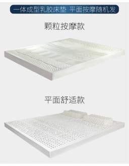 100% Natural Latex Mattresses Tatami Mat Foldable Slow Rebound Home Single Double Mattress King Queen Twin Full Size