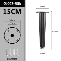 Aluminum Alloy Gold Legs For Tv Furniture Feet Foot Table Sofa Chair Leg Bathroom Cabinet 10/15/20/25CM Hardware Home Decor